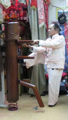JengGwong